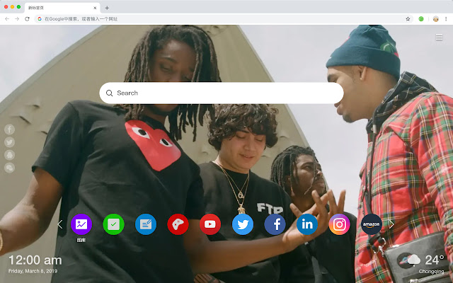 Shoreline Mafia New Tabs Artists HD Themes