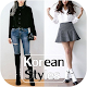 Download Korean Styles Catalogue For PC Windows and Mac 1.0