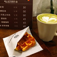 #LATTICE．比利時列日鬆餅