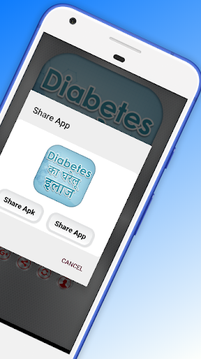 Diabetes का घरेलू इलाज Hindi Health Tips