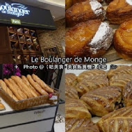 le Boulanger de Monge