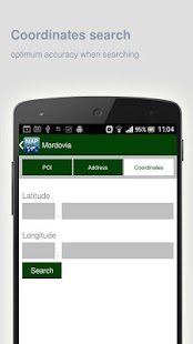 Mordovia Map offline Screenshots 2