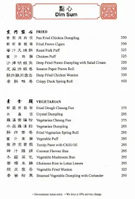 The Chinese Restaurant menu 6