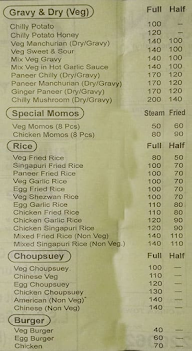 S China Town menu 3