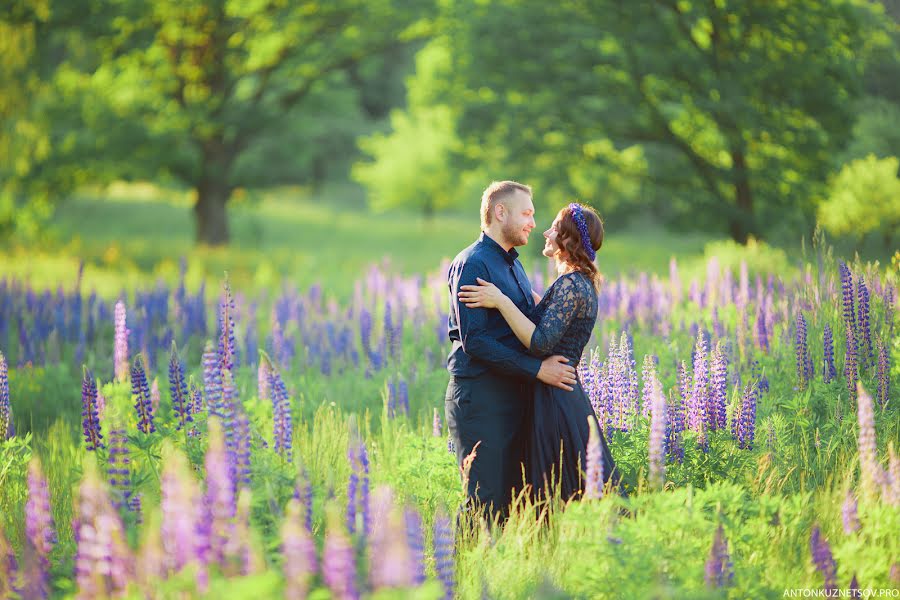 Wedding photographer Anton Kuznecov (photocafe). Photo of 13 June 2020