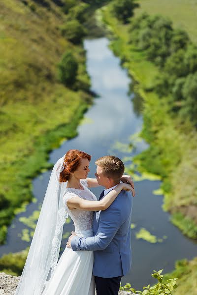 Fotografo di matrimoni Mariya Bogdanova (mariabogdanova). Foto del 20 maggio 2017