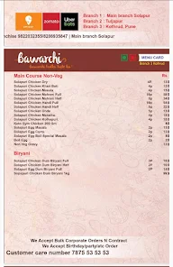 Bawarchi Tadka Taste Ka menu 3