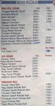 Shri Rama Restaurant menu 5