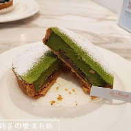 法米法式甜點．咖啡(斗六總店)