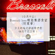 Broccoli Beer 韓國餐酒食堂