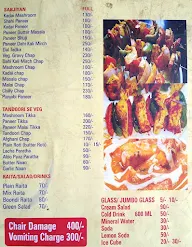 Yaran Da Adda menu 2