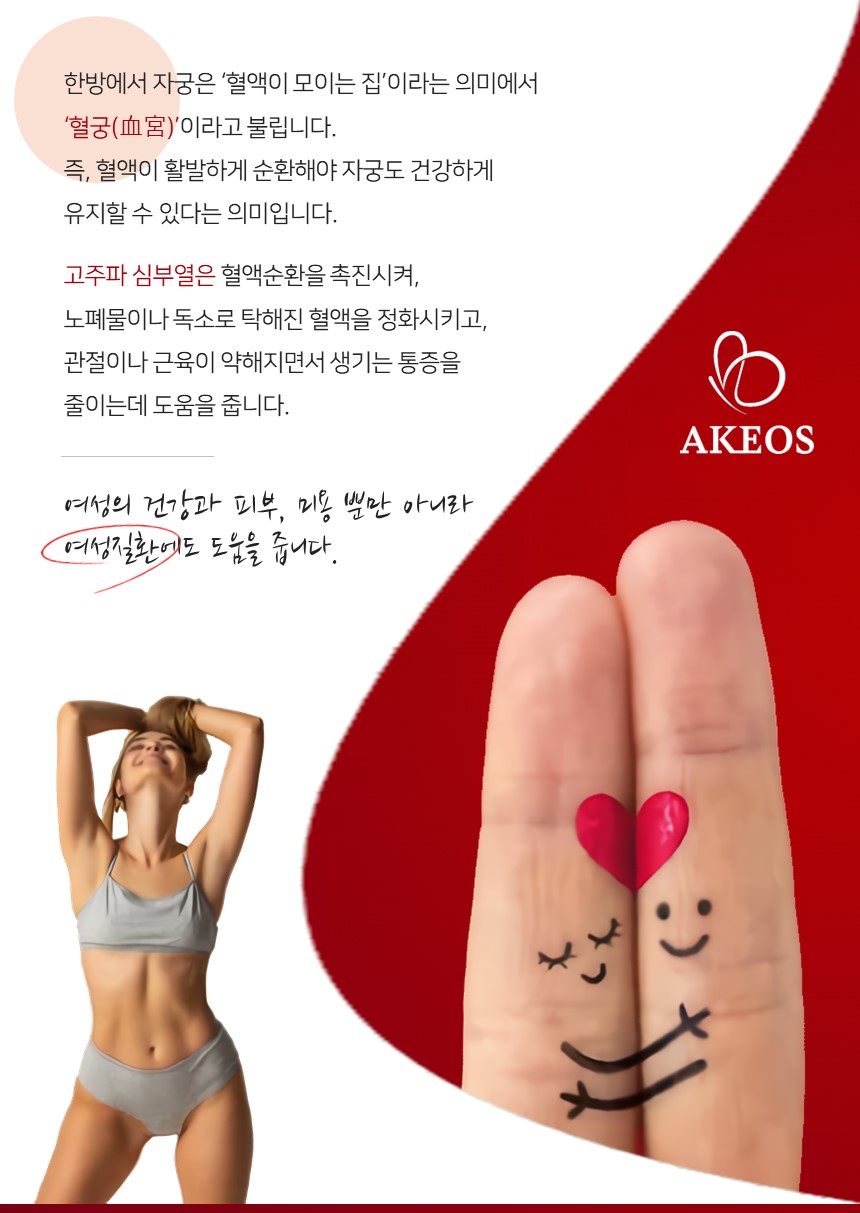 슬라이드16.JPG