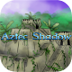 Download Aztec Shadow For PC Windows and Mac 1.0