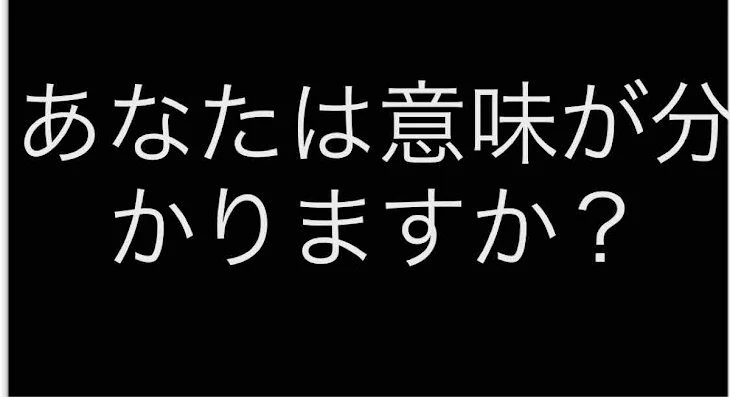 「0時01分」のメインビジュアル