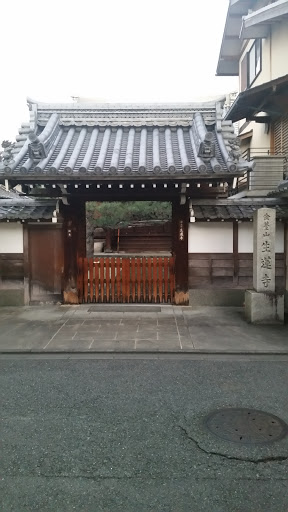 生蓮寺