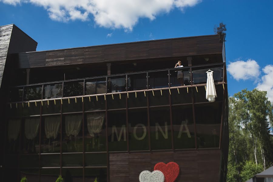 Fotografo di matrimoni Ilya Marchenko (marches). Foto del 21 gennaio 2016