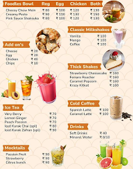 Karak Kafe menu 2