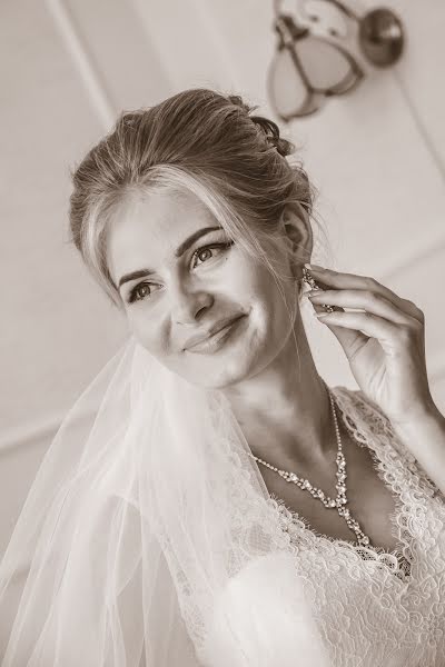 Fotografo di matrimoni Grigoriy Ovcharenko (go-photovideo). Foto del 25 giugno 2017