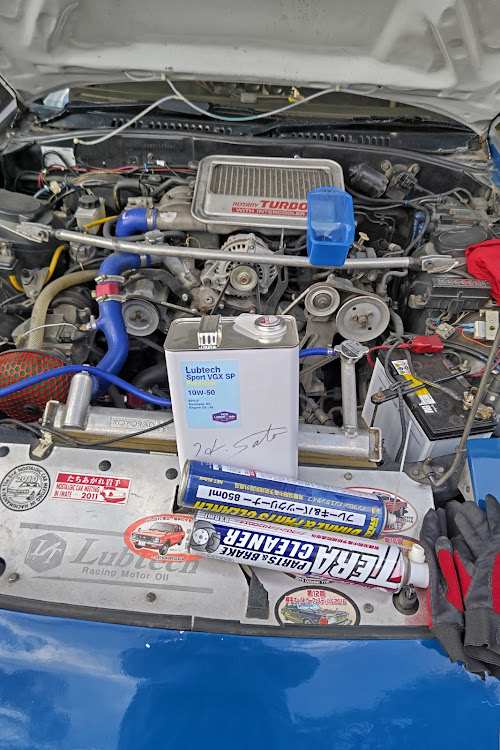 RX-7のカッコイイFC保存会・悪ノリおじさんグループ・温泉同好会・Rotaryismに関するカスタム事例の投稿画像4枚目