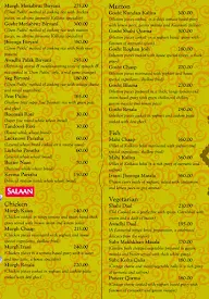 Oudh 1590 menu 2
