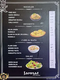 Jannat The Heaven menu 4