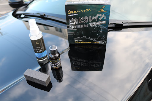 カーワックスとコーティング剤って何が違うの おすすめの商品も併せて紹介します Cartuneマガジン