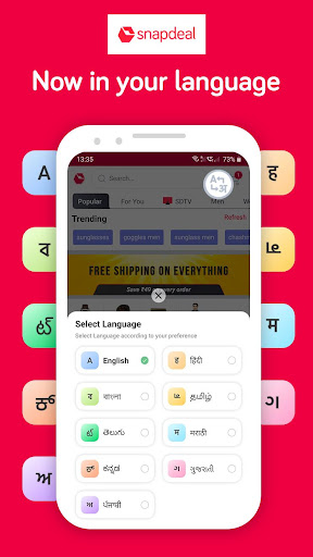 Updated Snapdeal Online Shopping App Shop Online India Pc Android App Mod Download 2022