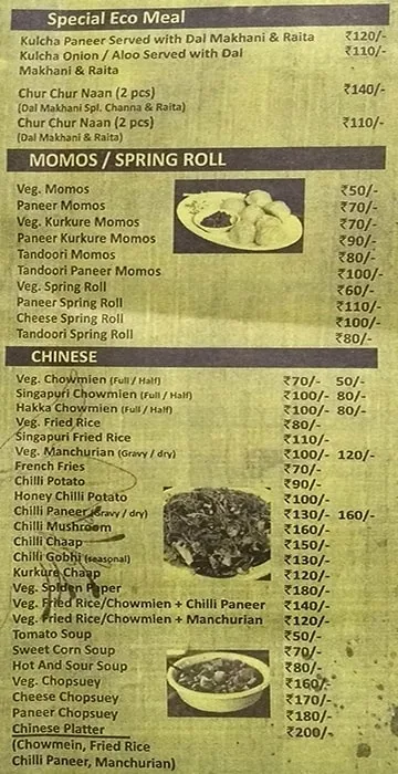 Garg Sweets Family Restaurant menu 