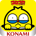 Baixar 100%パスカル先生 完璧クイズバトル Instalar Mais recente APK Downloader