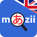 Japanese to English Apk