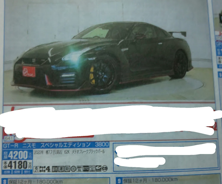 ルークスの#124・ガソリンスタンド⛽・ナンバー合成アプリ活躍中🤗・三重県版 ビイ･バイ･シー・新型ルークスハイウェイスターXに関するカスタム事例の投稿画像15枚目