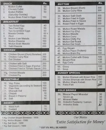 Dorabjee & Sons menu 