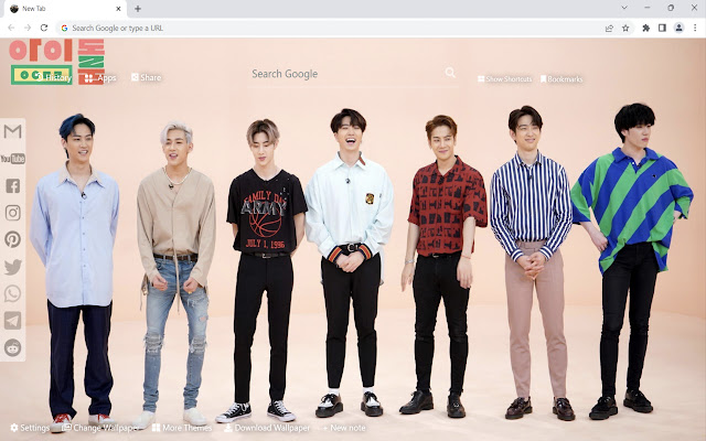 GOT7 Fondo de pantalla de