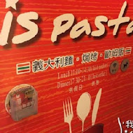 Is Pasta義大利麵