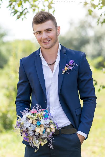 Fotografo di matrimoni Vyacheslav Kondratov (kondratovv). Foto del 26 giugno 2018