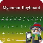 Cover Image of ダウンロード Myanmar Keyboard: Burmese Keyboard 1.0.1 APK