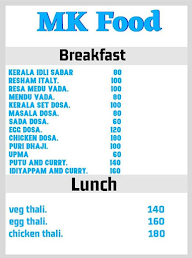 MK Foods menu 1