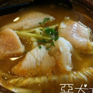 甘泉魚麵