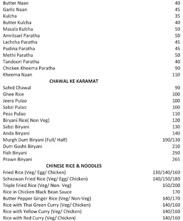 Marwa Restaurant menu 