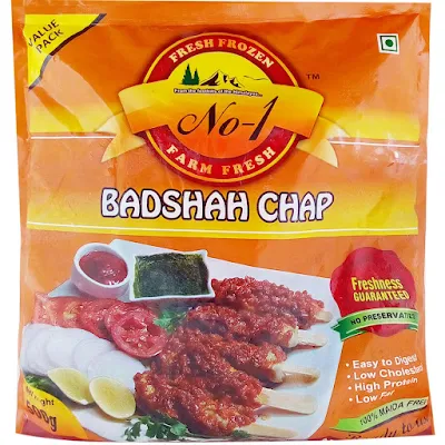 No1 Badshah Chap 500gm - 500 gm