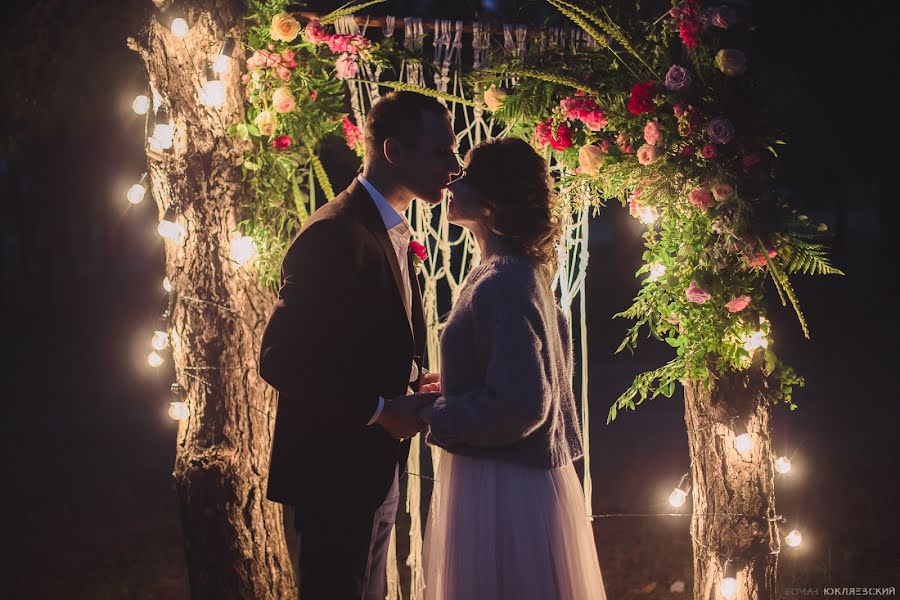 Wedding photographer Roman Yuklyaevskiy (yuklyaevsky). Photo of 10 June 2017