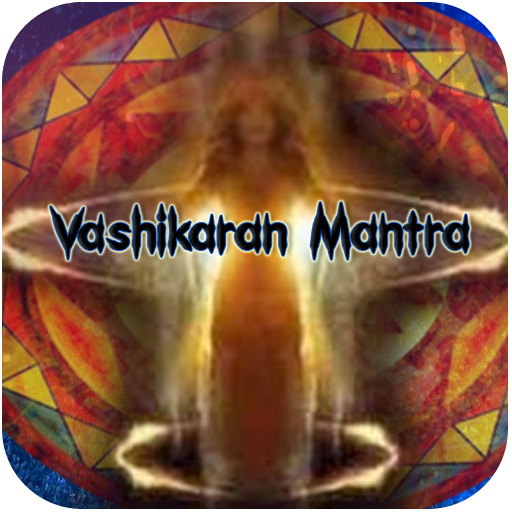 Vashikaran Mantra 娛樂 App LOGO-APP開箱王