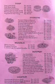 New La Zawab menu 1