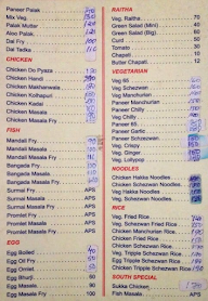 Priti Bar & Restaurant menu 2