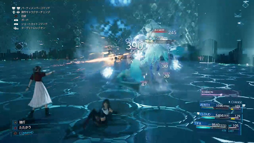 Ff7リメイク シヴァの攻略方法 神ゲー攻略wiki 神ゲー攻略