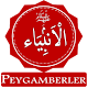 Peygamberler Tarihi Download on Windows