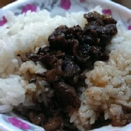 文章牛肉湯