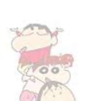 馬鹿