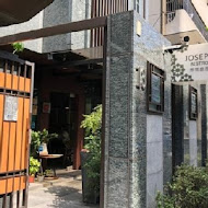 Joseph Bistro 想想廚房