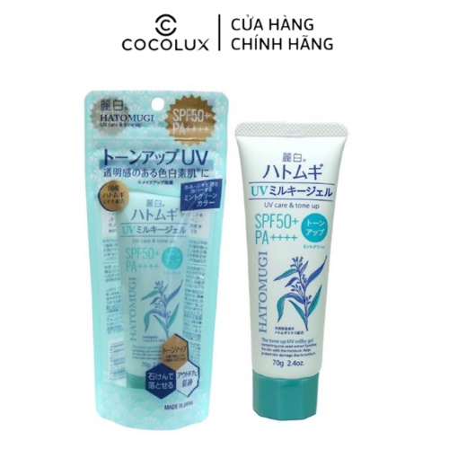 Kem Chống Nắng Hatomugi Nâng Tone Spf 50+ Tuýp Nắp Xanh Bạc Hà 70G